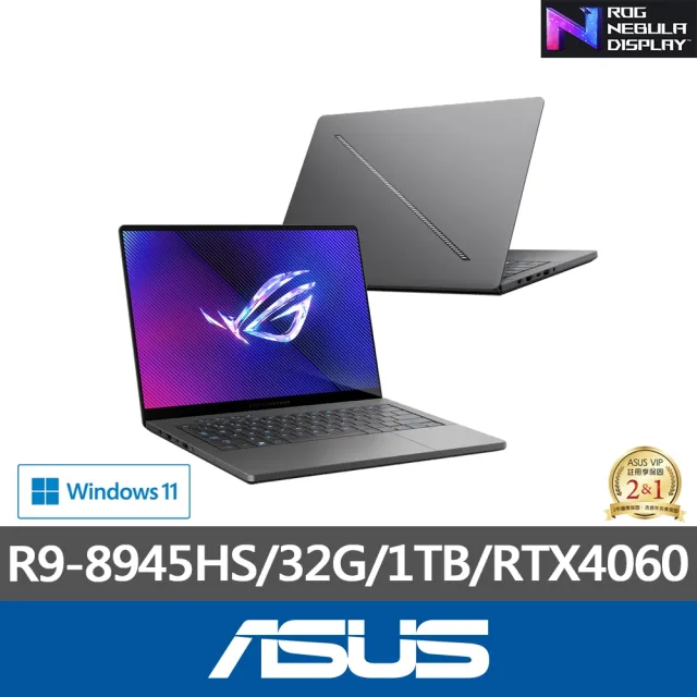 【ASUS】Type-C HUB/滑鼠組★14吋R9 RTX4060電競筆電(Zephyrus GA403UV/R9-8945HS/32G/1TB SSD/W11)