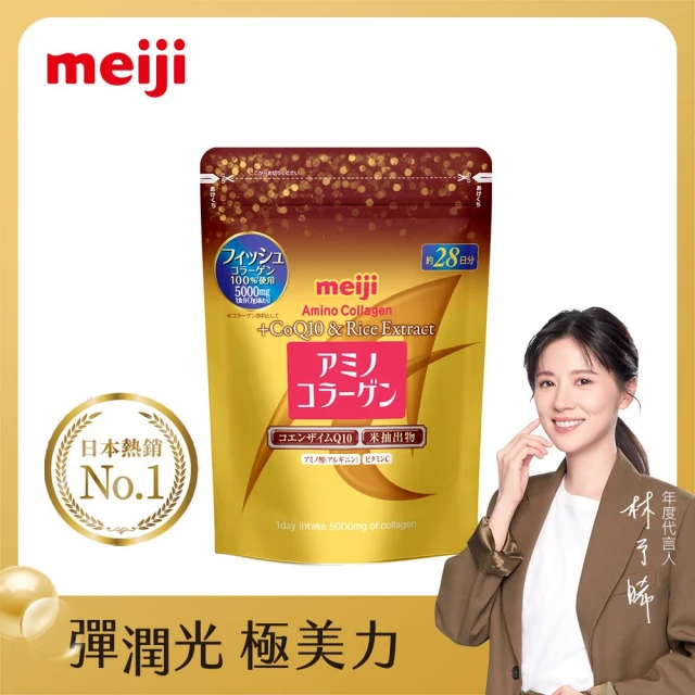 Meiji 明治 明治膠原蛋白粉璀璨金版28日份袋裝196g(膠原蛋白)