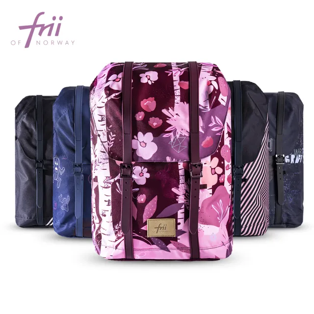 【Frii】30L 970g｜羽量護脊書包｜多色款(Frii自由想像精選 適用身高140-180cm)