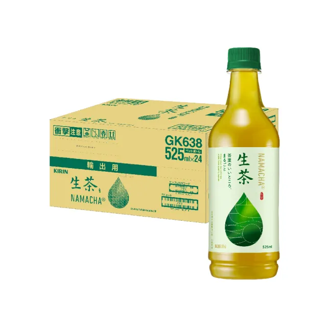 【KIRIN 麒麟】KIRIN 生茶525mlx24入/箱(新舊包裝隨機出貨)