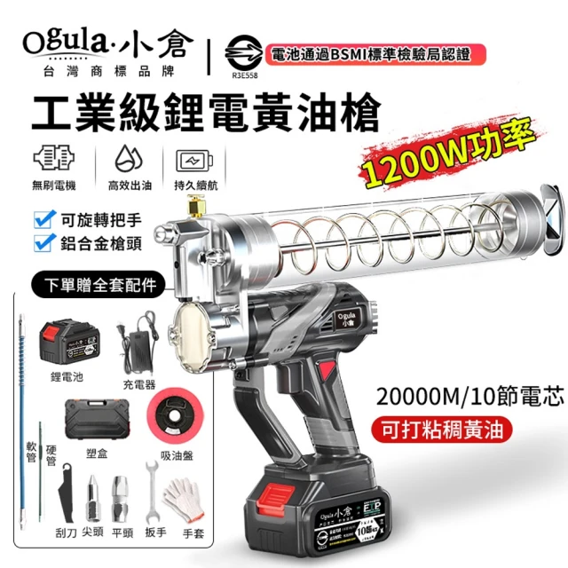 MAKITA 牧田 40V震動起子電鑽 空機(HP001GZ