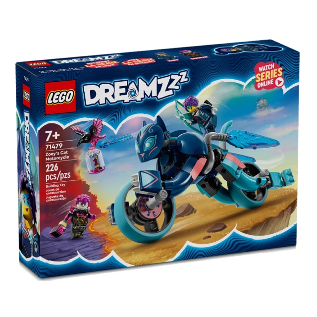 LEGO 樂高LEGO 樂高 LT71479 DREAMZzz系列 - 佐伊的貓咪摩托車