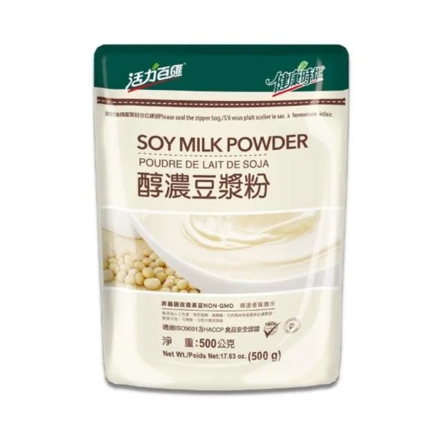 【健康時代】醇濃豆漿粉無加糖500g(3包組)