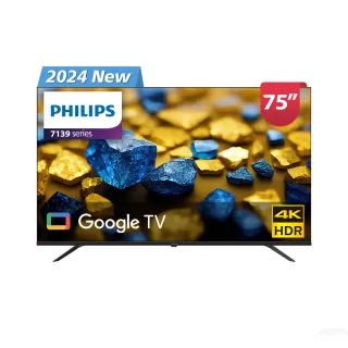 【Philips 飛利浦】75型4K Google TV 智慧顯示器(75PUH7139)