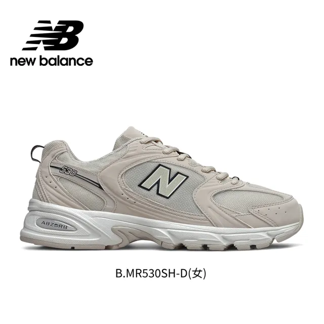 【NEW BALANCE】NB 530復古鞋/運動鞋_男鞋/女鞋_MR530SG-D_MR530SH-D