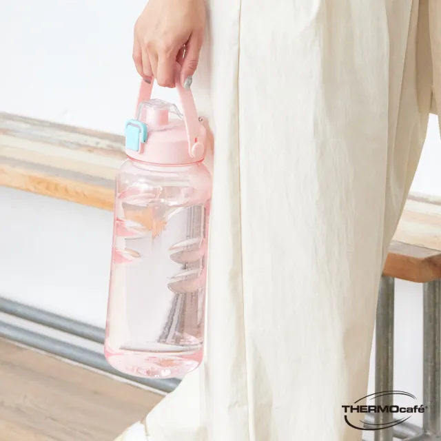 【THERMOcafe 凱菲】可提式彈蓋直飲隨手瓶2200ml(TCTB-2200)