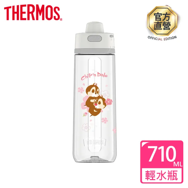 【THERMOS膳魔師】奇奇蒂蒂櫻花篇彈蓋輕水瓶710ml(TP4329CAD-CBCL)