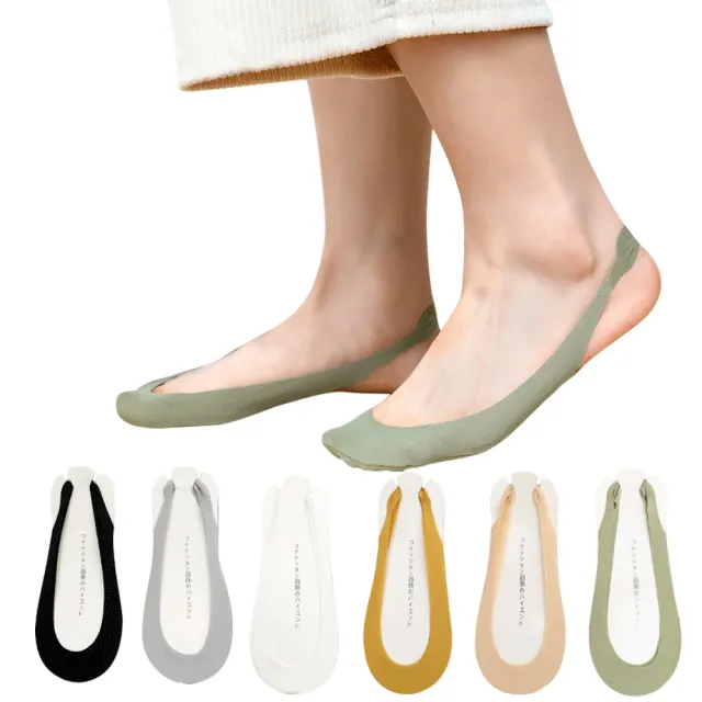 【2026】褲襪推薦｜10款高評價人氣品牌排行榜 | 好吃美食的八里人