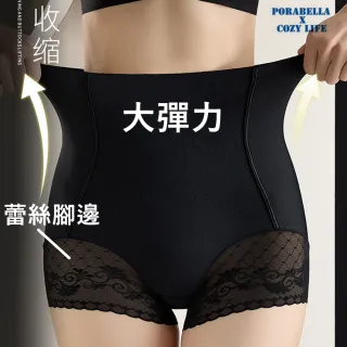 【Porabella】內褲  收腹褲 收腹內褲 高腰內褲 彈性內褲 無痕女內褲 彈性貼身內褲  corset panties
