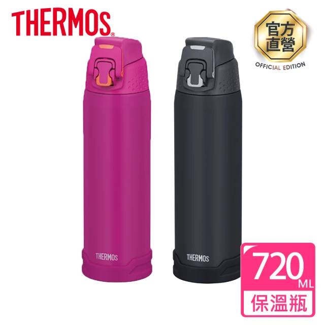 THERMOS膳魔師 不鏽鋼真空保溫杯720ml(FJH-720)