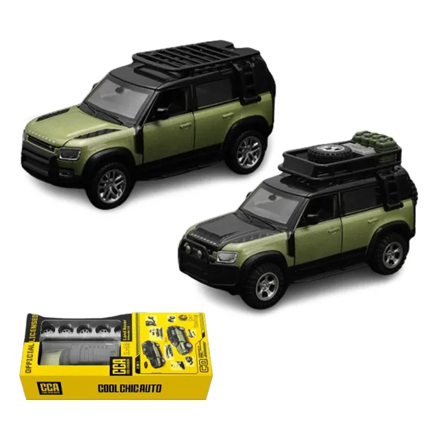 【Gunlala模型】1:43 DIY動手改裝版 LAND ROVER DEFENDER 110 模型車(模型 路虎SUV 露營車 模組化模型車)