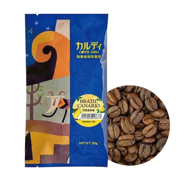 Julius Meinl 小紅帽咖啡 專家級咖啡豆(1kg)