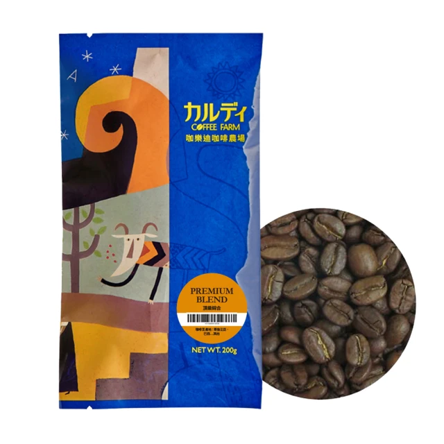 cama cafe 尋豆師精選咖啡豆454g/包 X 3包 