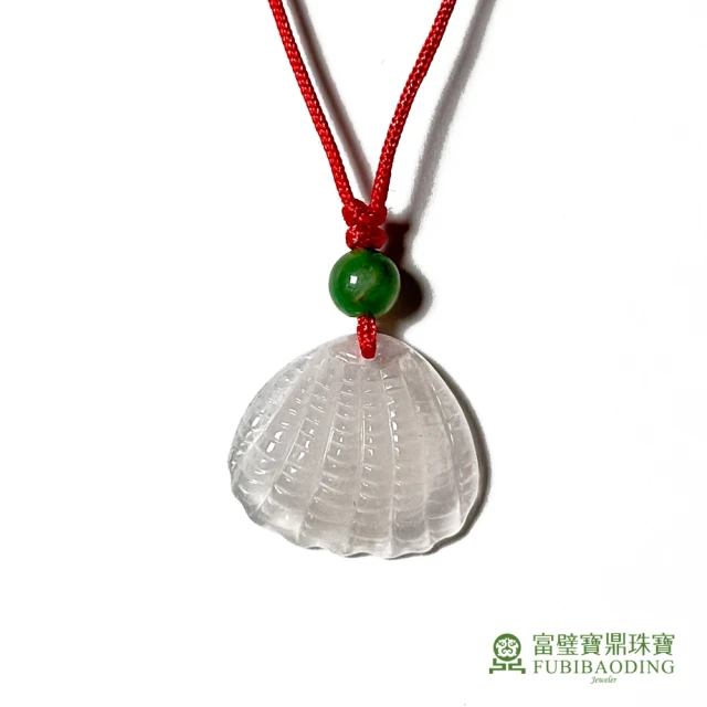 Fubibaoding jeweler 富璧寶鼎珠寶 冰種翡翠貝殼墜(天然A貨 冰種翡翠 送禮 寶寶 彌月 貝貝平安)