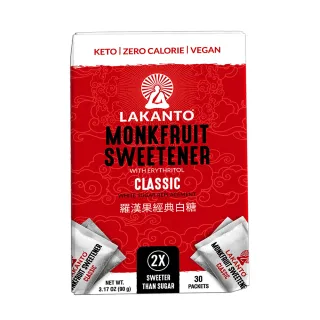 即期品【LAKANTO】羅漢果兩倍甜經典白糖 3gx30包(植物萃取.零卡零熱量.萬用料理糖)