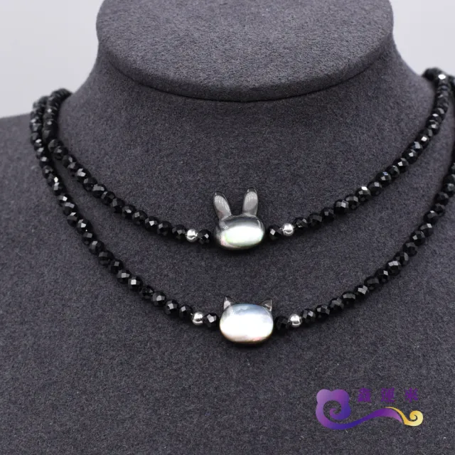 【鑫運來】◎黑尖晶珍珠貝動物項鍊