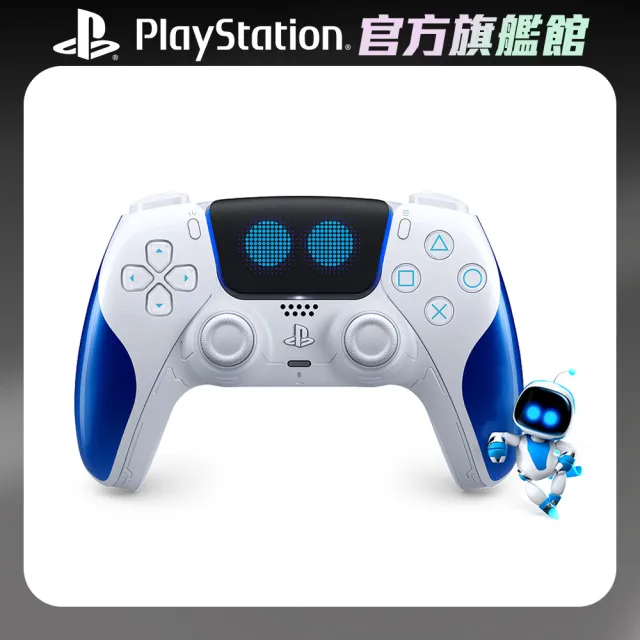 【SONY 索尼】PS5 DualSense 原廠無線控制器(Astro Bot限量款)