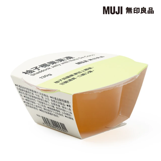 MUJI 無印良品 椰果果凍 柚子 130g