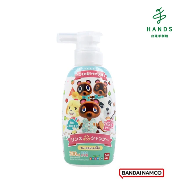 台隆手創館 Uffy 無非研製所 時秘果油50mL(護髮油)