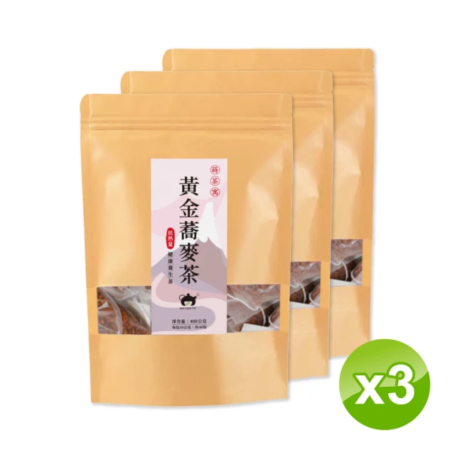 蒔茶寓 低熱量黃金蕎麥茶-10g×40入×3袋(黃金蕎麥茶、蕎麥茶、養生茶、無咖啡因茶)