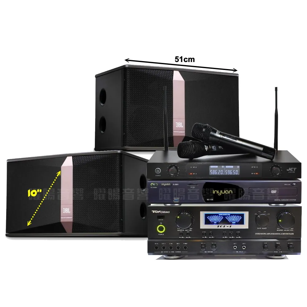 【音圓】N2-138+TDF TOP-1+JBL Ki510+JCT J-8100(免費到府安裝)