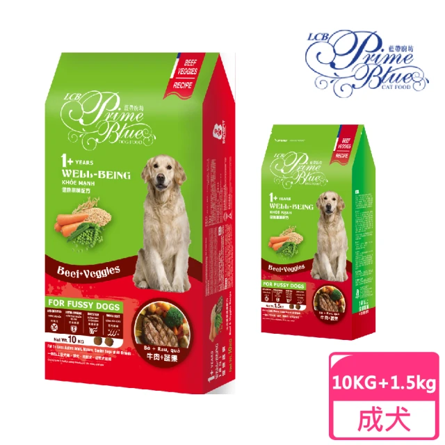 無穀狗飼料