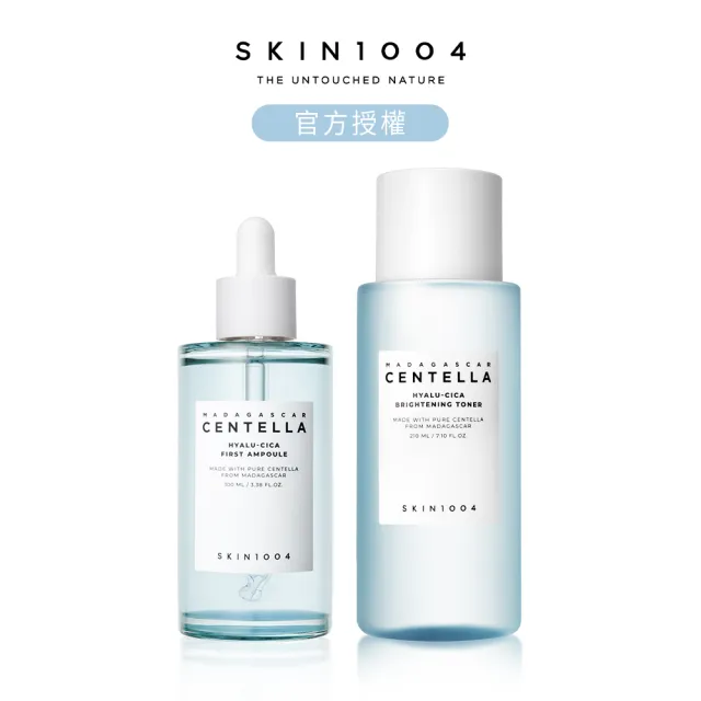 【Skin1004】官方直營 馬達加斯加積雪草{玻尿酸}件組(第一精華液 100ml+光彩爽膚水 210ml)
