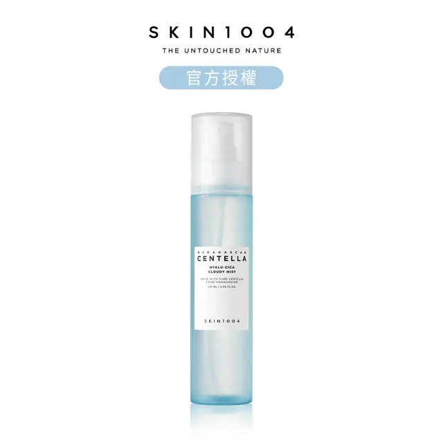 【Skin1004】官方直營 馬達加斯加積雪草{玻尿酸}-水雲噴霧 120ml