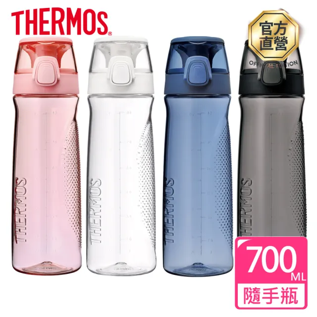 【THERMOS膳魔師】彈蓋隨手瓶700ml(TCSD-700)