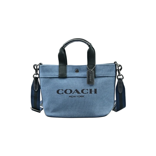 COACH 皮革大C立體浮雕小型腰包/單肩背兩用包-藍色(買