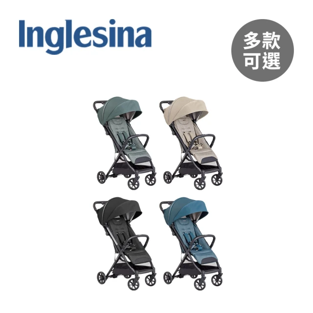 Inglesina 英吉利那 義大利 Quid 2 輕便推車 贈 原廠雨罩(多款可選)