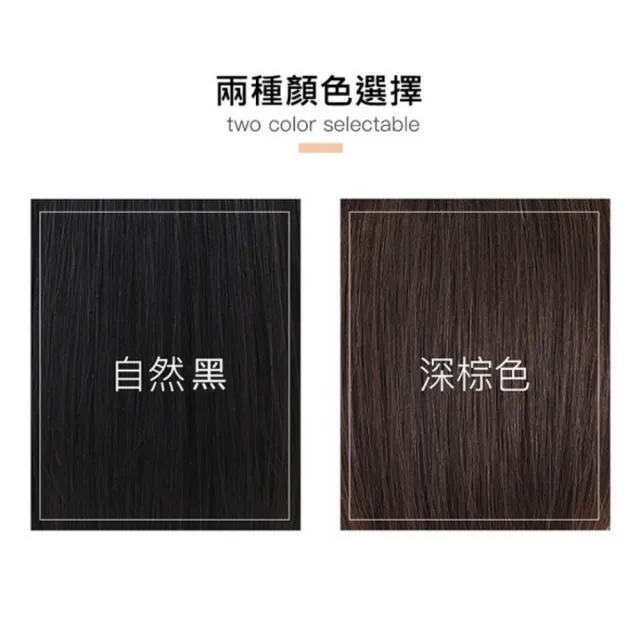 【巴黎精品】現貨+預購 長假髮整頂真髮透氣假髮片輕量假髮免打理隱形增髮整頂假髮(捲髮斜瀏海2色a1ej12)