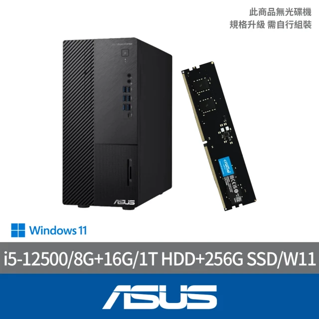 ASUS 華碩 +16G記憶體組★i5六核電腦(i5-124