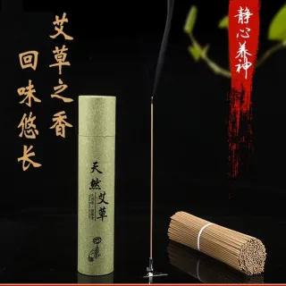 蘆醫草本艾草線香(2盒)