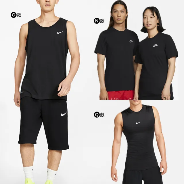 【NIKE 耐吉】短袖 T恤 上衣 背心 喬丹 JORDAN 男 女 運動 休閒 LOGO T 黑白灰 多款(AR4992013&)