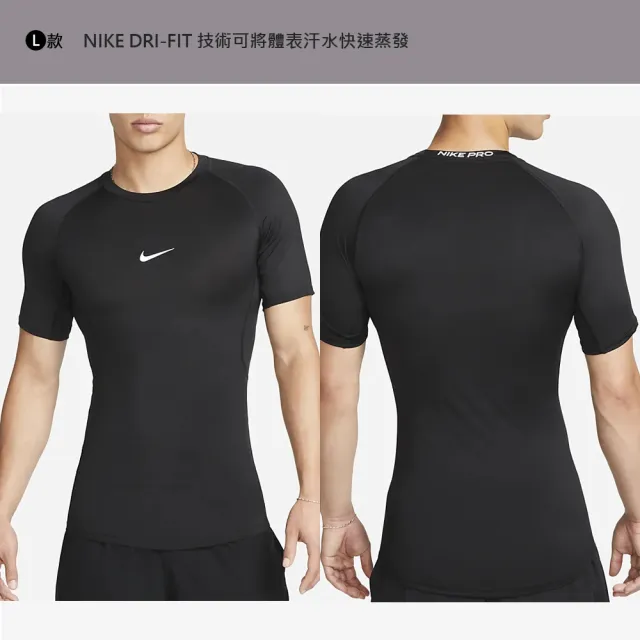 【NIKE 耐吉】短袖 T恤 上衣 背心 喬丹 JORDAN 男 女 運動 休閒 LOGO T 黑白灰 多款(AR4992013&)