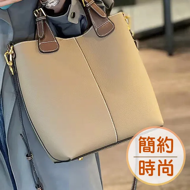 【BAGGLY&CO】雙11 真皮 羅爾羅曼荔枝紋頭層牛皮子母袋水桶包(真皮包包 四色)