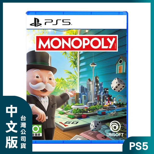 SONY 索尼 預購09/19上市★PS5 MONOPOLY 地產大亨 中文版(台灣公司貨)