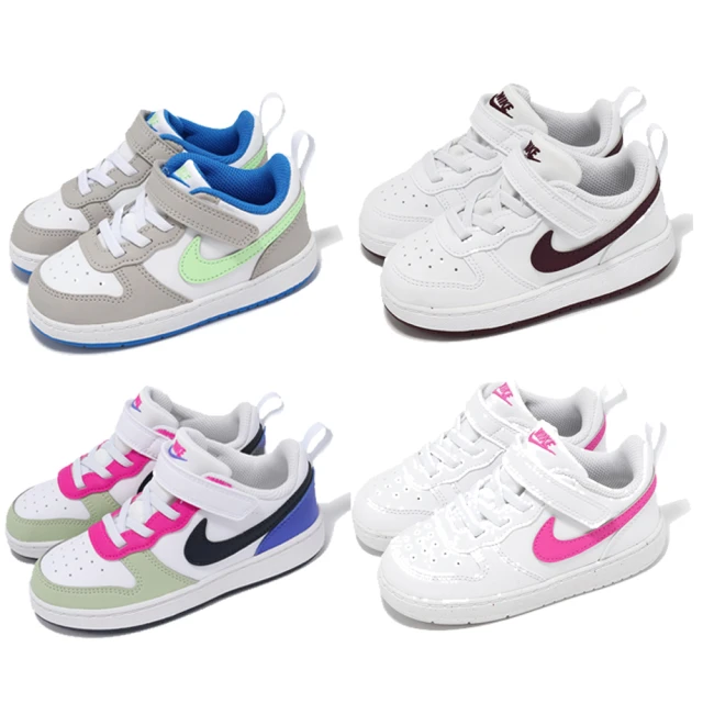 NIKE 耐吉 Court Legacy PSV 童鞋 中童