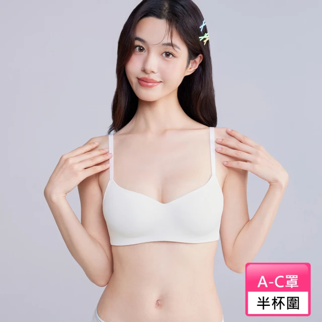 6IXTY8IGHT 無鋼圈半罩杯內衣女 纖維布料 U形美背 上托塑形 撫平贅肉 BR14248(無鋼圈半罩杯內衣)