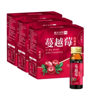 【順天本草】蔓越莓四物飲18瓶組(6瓶/盒X3盒 私密呵護、紅潤好氣色)