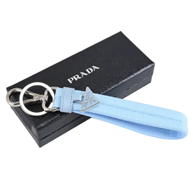 【PRADA 普拉達】經典三角LOGO尼龍織帶雙扣環鑰匙圈吊飾(淺藍)