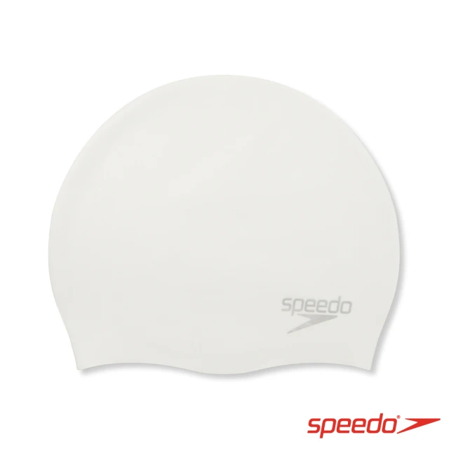 SPEEDO 成人矽膠泳帽 Plain Moulded(白)