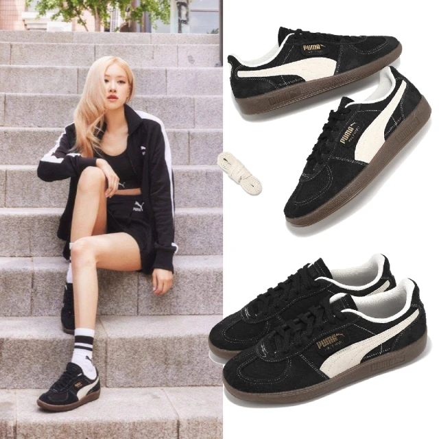 PUMA 德訓鞋 Palermo Vintage 男鞋 女鞋 黑 米白 麂皮 復古 休閒鞋 ROSE著用款(396841-04)