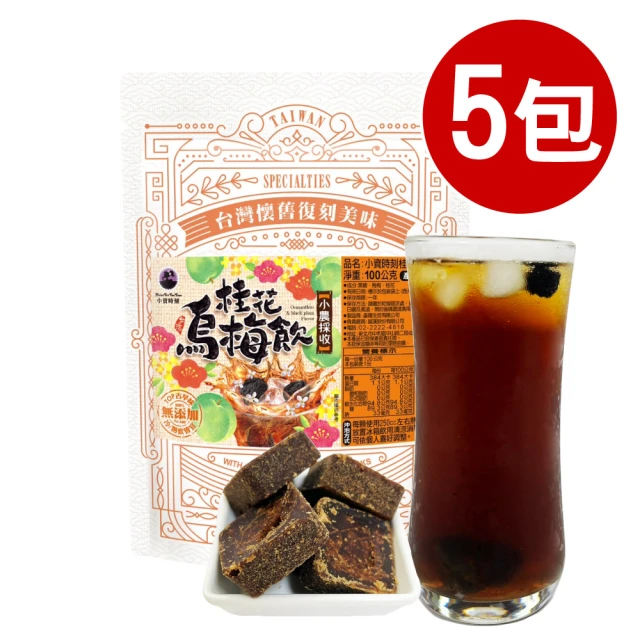 和春堂 古早味醇麥紅茶家庭號x1袋(60gx2包/袋)品牌優