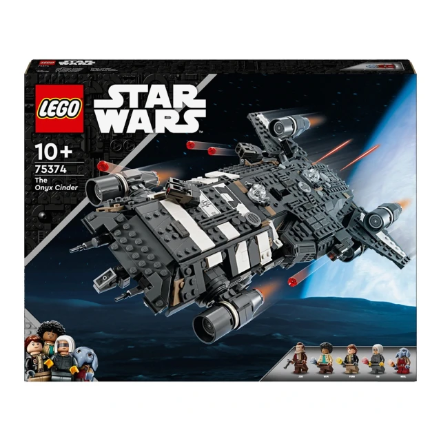 LEGO 樂高 75374 STARWARS 星際大戰系列 The Onyx Cinder(飛船 積木 模型)