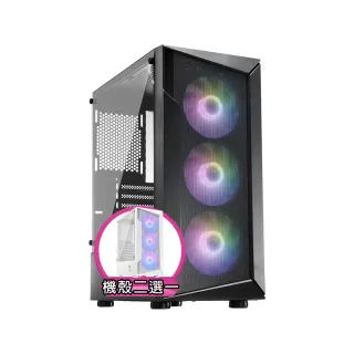 【華碩平台】i5六核GeForce RTX 3060{值星官I09B}電競電腦(i5-12400F/H610/16G/512G)