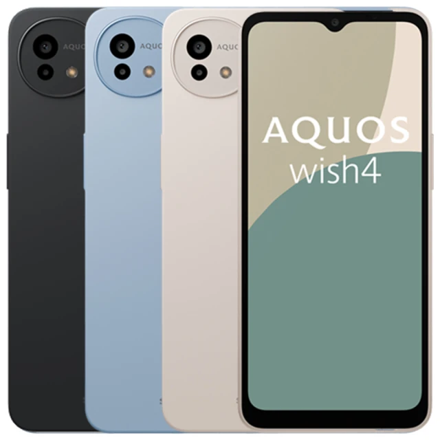 SHARP 夏普 A級福利品 AQUOS V 5.9吋(4G