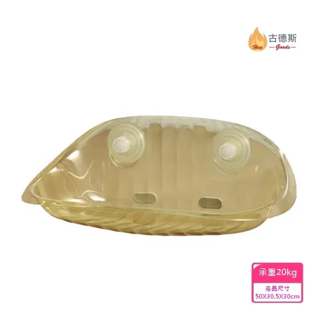 【古德斯】雲朵懸浮貓窩(貓咪吊床 貓吊床 貓掛床 貓跳臺 寵物吊床)