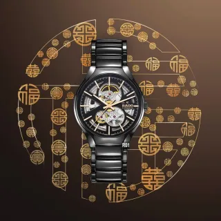 【Rado 雷達表】官方授權 True真我開芯鏤空機械腕錶 芯動黑款-加上鍊機7豪禮 R01(R27100162)